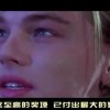 246期澳门开奖结果今天查询结果！