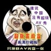 2020年澳门码开奖查询
